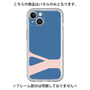 Premium Panel［ Original - initial color - Y navy ］