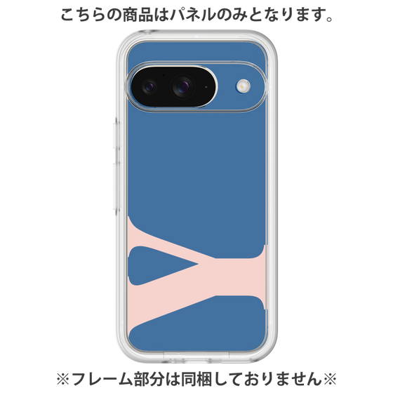 Premium Panel［ Original - initial color - Y navy ］