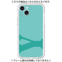 Premium Panel［ Original - initial color - Y light green ］