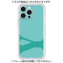 Premium Panel［ Original - initial color - Y light green ］
