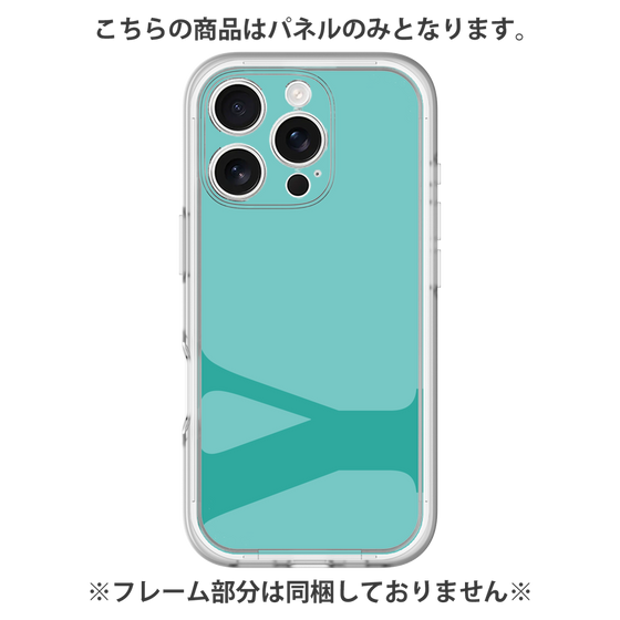 Premium Panel［ Original - initial color - Y light green ］