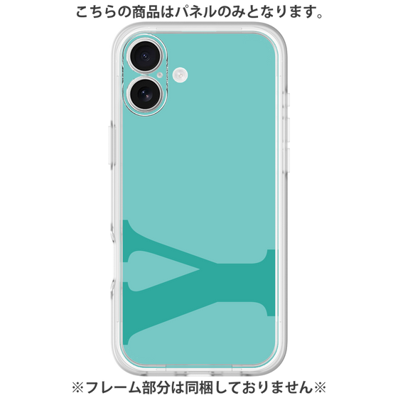 Premium Panel［ Original - initial color - Y light green ］