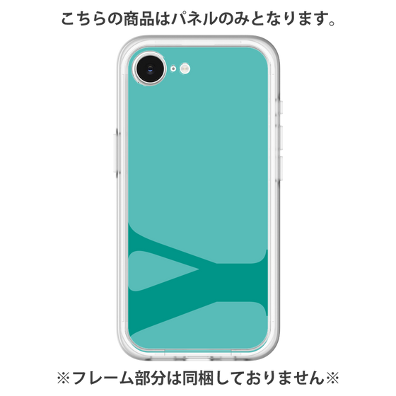 Premium Panel［ Original - initial color - Y light green ］