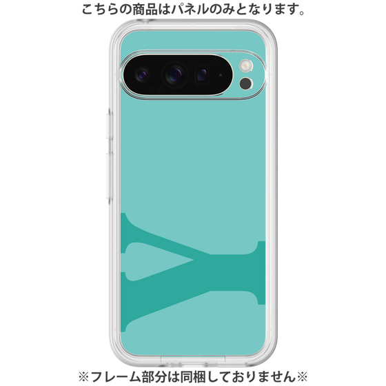 Premium Panel［ Original - initial color - Y light green ］