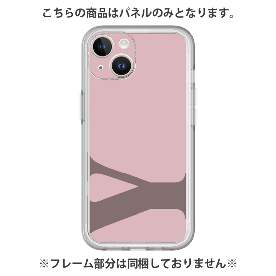 Premium Panel［ Original - initial color - Y dusty pink ］