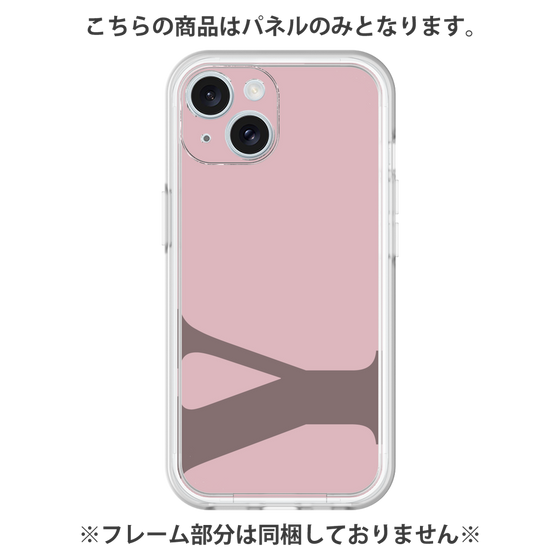 Premium Panel［ Original - initial color - Y dusty pink ］