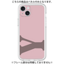 Premium Panel［ Original - initial color - Y dusty pink ］