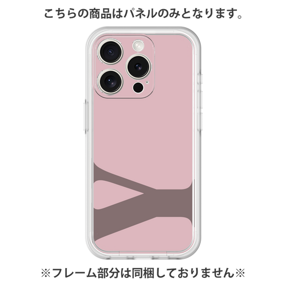 Premium Panel［ Original - initial color - Y dusty pink ］