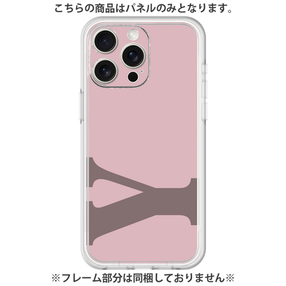 Premium Panel［ Original - initial color - Y dusty pink ］
