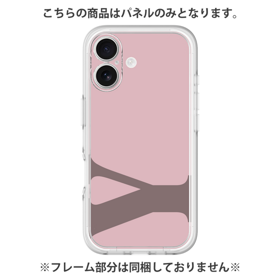 Premium Panel［ Original - initial color - Y dusty pink ］