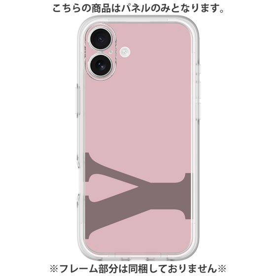 Premium Panel［ Original - initial color - Y dusty pink ］