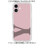 Premium Panel［ Original - initial color - Y dusty pink ］