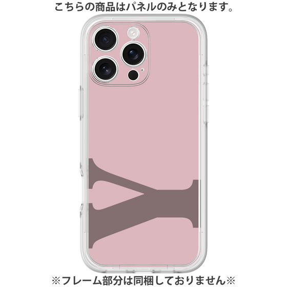 Premium Panel［ Original - initial color - Y dusty pink ］