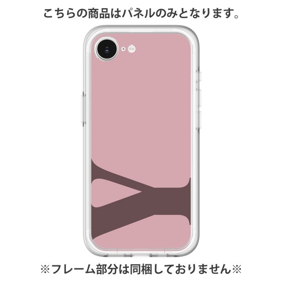 Premium Panel［ Original - initial color - Y dusty pink ］