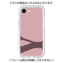 Premium Panel［ Original - initial color - Y dusty pink ］