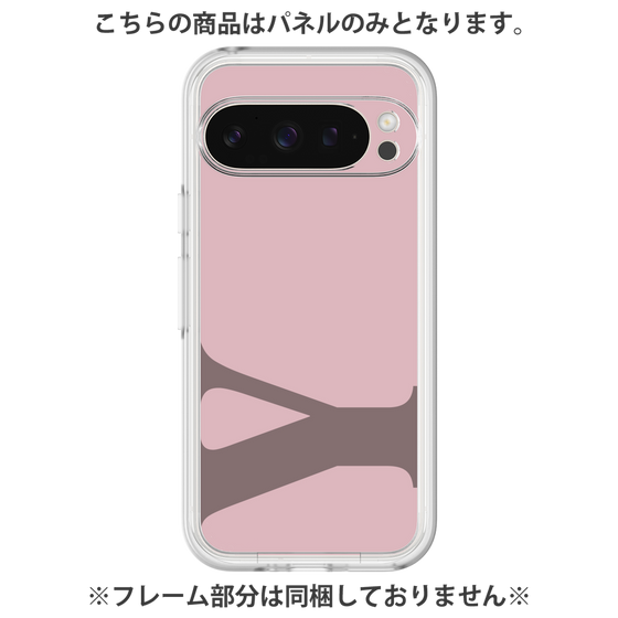 Premium Panel［ Original - initial color - Y dusty pink ］
