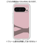 Premium Panel［ Original - initial color - Y dusty pink ］