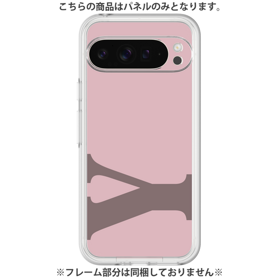 Premium Panel［ Original - initial color - Y dusty pink ］