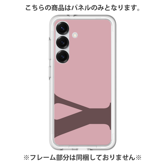 Premium Panel［ Original - initial color - Y dusty pink ］