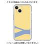 Premium Panel［ Original - initial color - Y yellow ］