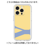Premium Panel［ Original - initial color - Y yellow ］