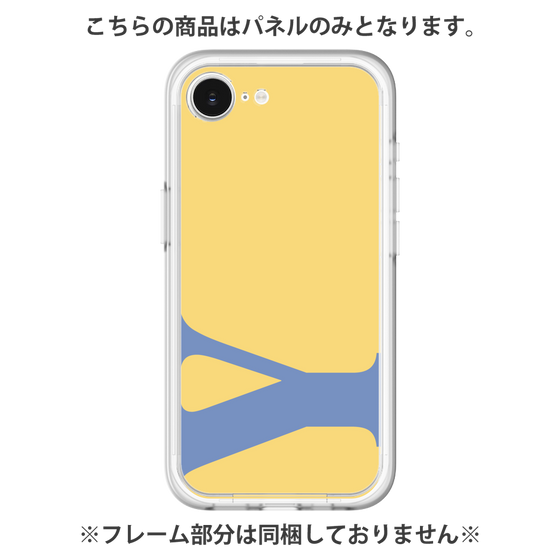 Premium Panel［ Original - initial color - Y yellow ］