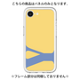 Premium Panel［ Original - initial color - Y yellow ］