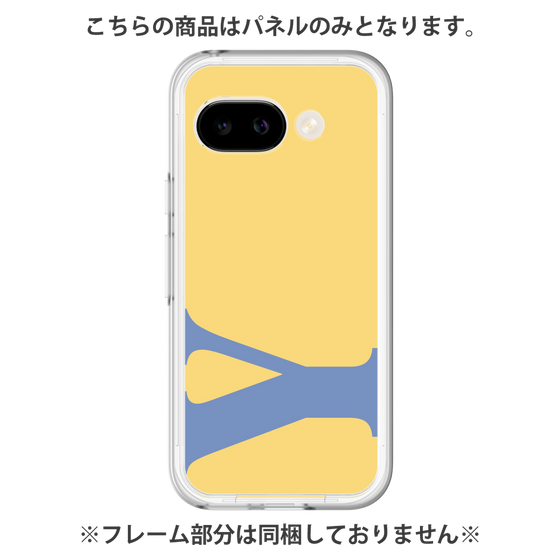 Premium Panel［ Original - initial color - Y yellow ］