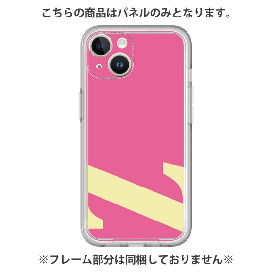 Premium Panel［ Original - initial color - Z pink ］