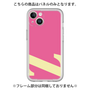 Premium Panel［ Original - initial color - Z pink ］