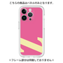 Premium Panel［ Original - initial color - Z pink ］