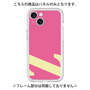 Premium Panel［ Original - initial color - Z pink ］