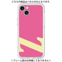 Premium Panel［ Original - initial color - Z pink ］