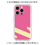 Premium Panel［ Original - initial color - Z pink ］