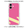 Premium Panel［ Original - initial color - Z pink ］