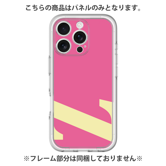 Premium Panel［ Original - initial color - Z pink ］