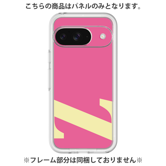 Premium Panel［ Original - initial color - Z pink ］