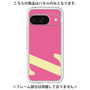 Premium Panel［ Original - initial color - Z pink ］