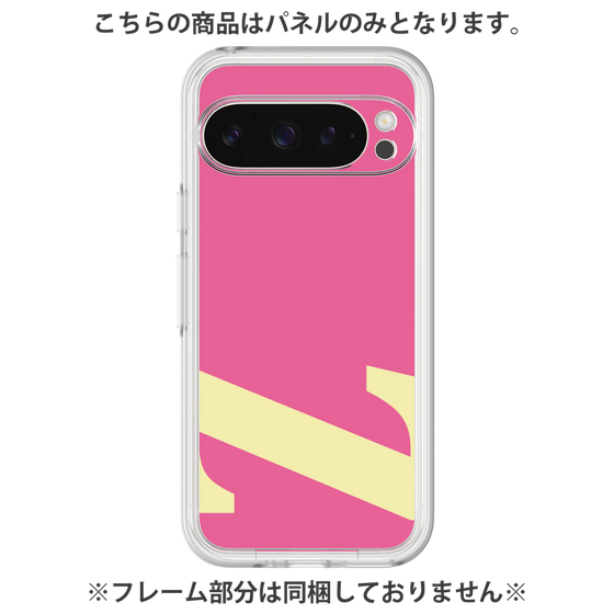 Premium Panel［ Original - initial color - Z pink ］