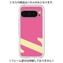 Premium Panel［ Original - initial color - Z pink ］