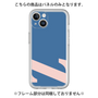 Premium Panel［ Original - initial color - Z navy ］