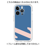 Premium Panel［ Original - initial color - Z navy ］