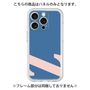 Premium Panel［ Original - initial color - Z navy ］