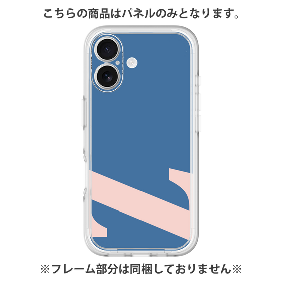 Premium Panel［ Original - initial color - Z navy ］