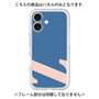 Premium Panel［ Original - initial color - Z navy ］