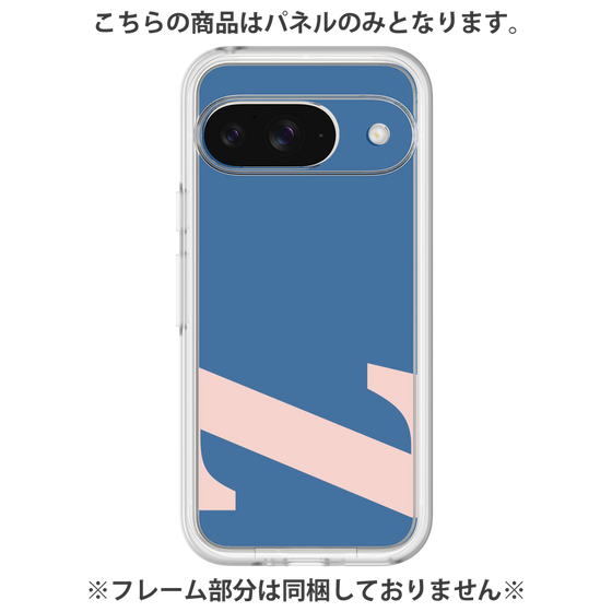 Premium Panel［ Original - initial color - Z navy ］