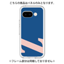 Premium Panel［ Original - initial color - Z navy ］
