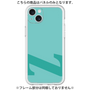Premium Panel［ Original - initial color - Z light green ］