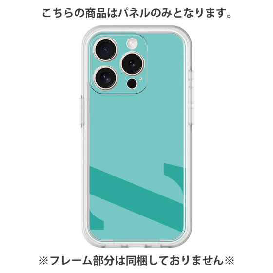 Premium Panel［ Original - initial color - Z light green ］