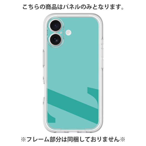 Premium Panel［ Original - initial color - Z light green ］